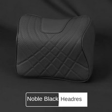 자동차 머리 받침 베개 세트 가죽 재봉 요추 허리 지지대 메모리 폼 시트 목 보호 쿠션, 1) black 1pcs, black 1pcs, 1개
