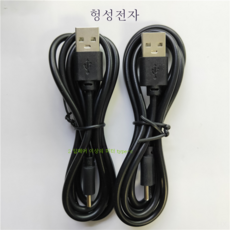 mygps-1m블루투스gps