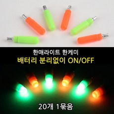 02918c5cd5a4f328da66936ee9bb9f58ddc78a0cf2815f08061cfdd05fa6.jpg