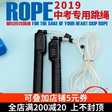 아그젠