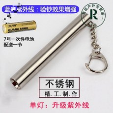 01acaed387a2ee9ddd4643e770823137a38319f135ebd62d08a5c99936a3.jpg