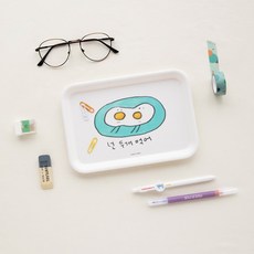 라이브워크트레이