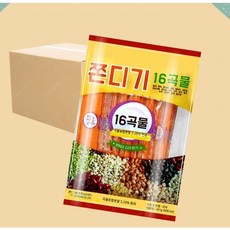 쫀드기에미치다