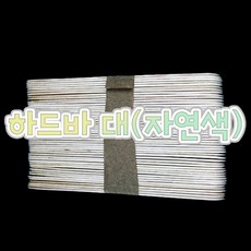 7b92a8657c85423ed15534d5fb8f634d5d9f29744fcf831a8af6ccb89e0d.jpg