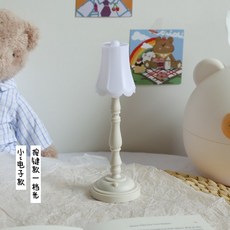 9adb58157224bdb3ee0cca336ccd910127616aabc75d1c61695282edfdab.jpg