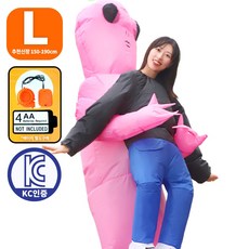 에어슈트 코스튬 KC인증 의상 기획전, 1개, 26_코믹 외계인옷 에어슈트 (핑크) 1개, 26_코믹 외계인옷 에어슈트 (핑크)