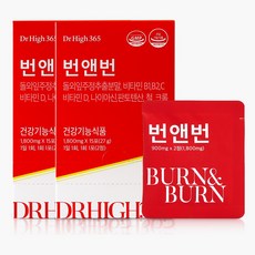 번앤번 탄수화물 컷팅제 분해 체지방감소 다이어트 보조제 900mgx30정 (돌외잎 가르시니아 추출물) x2세트, 30정, 2개