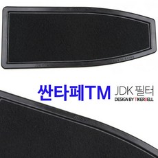 싼타페TM 활성탄 외기 필터 /차량용외부필터 /미세먼지외기필터, 1개