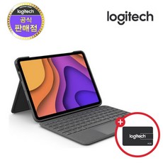 아이패드에어4키보드