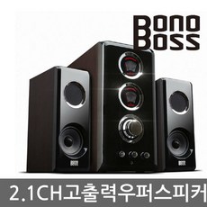 보노보스2.1