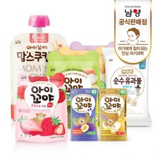 아이꼬야이온케어