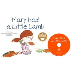 Mary Had a Little Lamb Library Binding, Cantata Learning