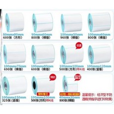 44a2dc266a0e6574fc055fd50e42263fa3e3877d8010750ae066a7763028.jpeg