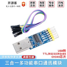 ee33e7a995fe14a946f13d77de0fef446848e9cb6dbb62439df90e20e6f3.jpg