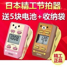 14f51793d1c6c44d1d5fe8ff1e3ae005a19b8ee149848ccb40acc099381e.jpeg