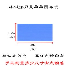 33321d1560a7fd6ce2ac739b17b7c82c3e52133d31015563bcbcac259036.jpg