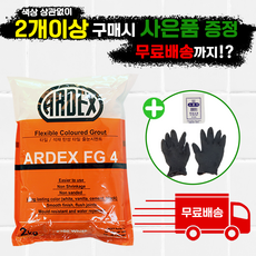 아덱스탄성줄눈
