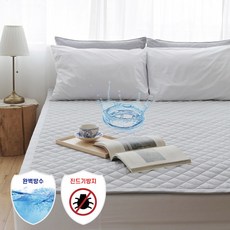 에어룸알러셀스프레드