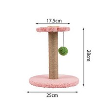 베이직준캣타워