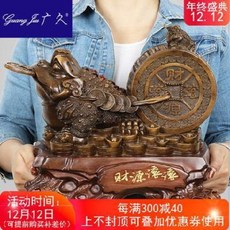 정원돌두꺼비 정원꾸미기 세발개구리매복김매미두꺼비재진보 사무실 개점 풍수장식HM1112, 01 트럼펫 재원이 넘실거리는 황금섬(풍수륜