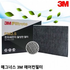 f3d2b58e7732016c0a04803fa0c3ca3726684dedc76a587d0994c14f7e64.jpg