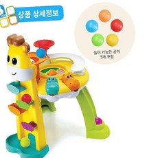 에듀테이블 플레이테이블 액티비티가든 신생아장난감, 1개