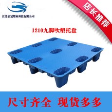 b5862f8ad283a2970c4b47817af7c34576dc8206a5f54d1b801c548c50ab.jpg