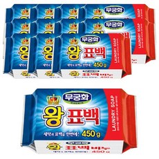 무궁화 왕표백 세탁비누, 450g, 12개