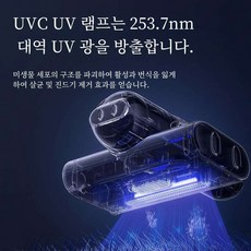 침구 청소기 무선 카페트 매트리스 스팀 살균 침대 소독 이불, 블루(향상된 버전), 필터 3개