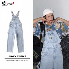 남자점프슈트조거