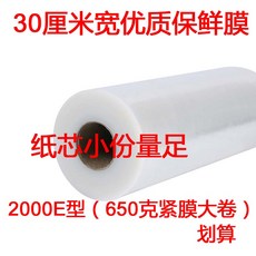 3631f28d463addd27883d79b8c1060ab767e79b4994744fbf3d05a9e13ea.jpg