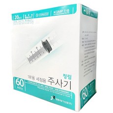 정림 일회용 멸균 주사기 60cc 세정용 관장기 20개입, 1개