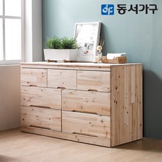 동서가구 삼나무 원목 와이드 1200 서랍장 DF635006 원목색 7개