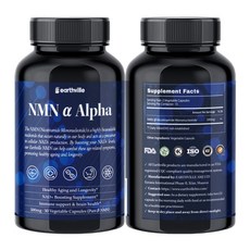 어스빌 NMN 99.9% 고순도 NAD+ 영양제 ALPHA 500mg