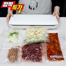키친아트 진공 포장기 KAJP-3030NK + 롤팩 15cm x 3m + 25cm x 3m 세트 친아트 진공 포장기 KAJP-3030NK + 롤팩 15cm x 3m + 25cm x 3m 세트