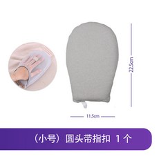 무인양품다리미