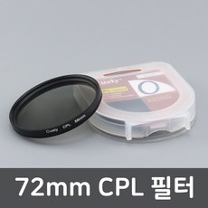 cpl필터72mm
