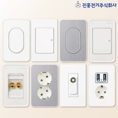 진흥전기j시리즈