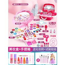 티니핑뷰티캐리어세트