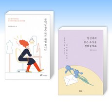 좋은소식한우
