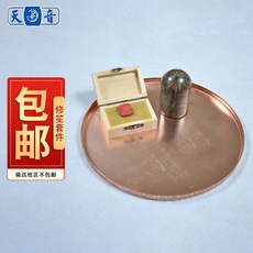 ee33504e7fd74e4388b7323f28268d5196478e14d5d0787ccdde411705f3.jpg