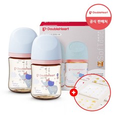 더블하트 모유실감 3세대 PPSU 디어프렌즈 트윈팩 160ml 꿈꾸는코끼리 (젖꼭지미포함)+손수건증정, 단품 - 디얼프렌즈