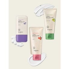 SKINFOOD 2개 45ml 추가 베리 선크림 50ml 3종