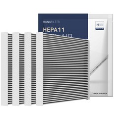 [2+2] H11 하나 차량용 에어컨 필터 PM2.5 PM1.0 초미세먼지 유해물질 헤파, 2+2개, HF-34