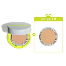 시세이도썬쿠션