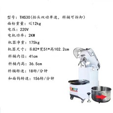 eacc28980d10ee60dc348de22d3e99d61739017587f0681a8a0d644bb390.jpg