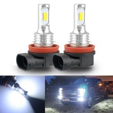 LED 헤드라이트 키트 로우 빔 전구 매우 밝은 33000LM 6000K 콜드 화이트 H11 2 팩, 2) H9