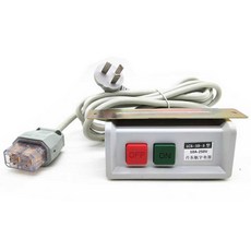 공업용미싱모터