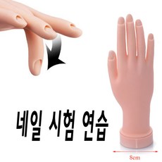 9a5f2281cac1ab03759ebda65fdc5d5eaf6793cec675749a69260d0e5275.jpeg