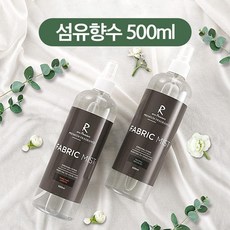 [매너남프로젝트]레돌런트 섬유향수 드레스퍼퓸 공기탈취제 침구스프레이 옷패브릭방향제, 가든피치